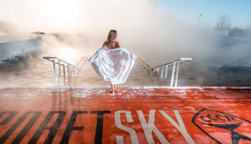 Тюменский термальный бассейн признан крупнейшим в России