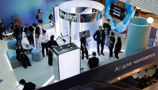 AI Journey 2025: ГигаЧат становится персональным ИИ-помощником для каждого человека