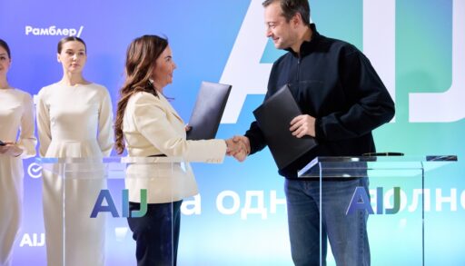 Сбер и «ЭНКО.КОРПОРАЦИЯ» объединяют усилия для внедрения системы AI-агентов для решения бизнес-задач