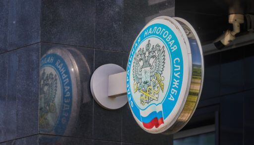 Тюменцы в этом году должны заплатить около 4 млрд рублей налогов за имущество