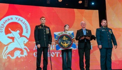 Семья тюменского погибшего получила китель с наградами