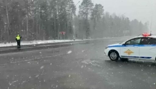Водителей предупреждают об опасной погоде на тюменских трассах