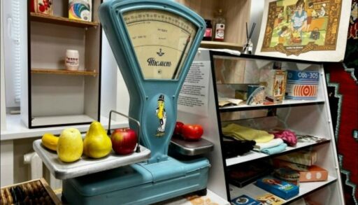 В Тюмени открылся музей тюменских весов