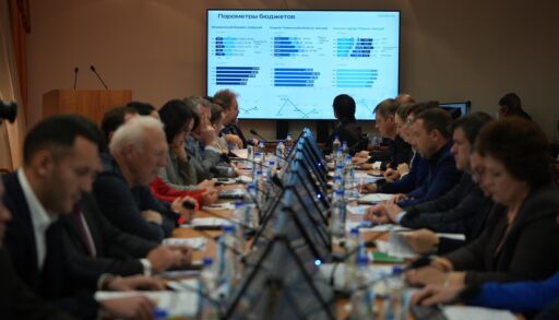 В Тюмени обсуждают бюджет на предстоящие три года