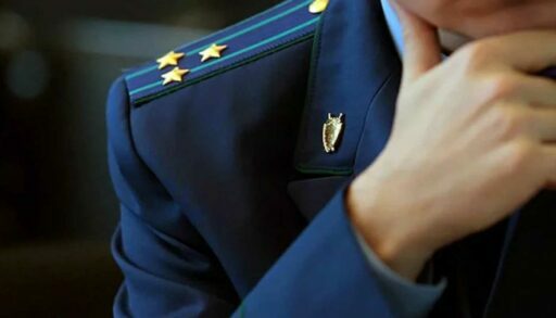 С директора центра «Жемчужина» в Тюмени взыскали 11 млн рублей