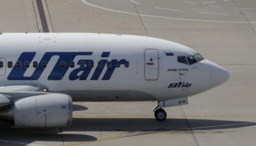 Из Тюмени на 7 часов задерживается вылет самолета в Сургут