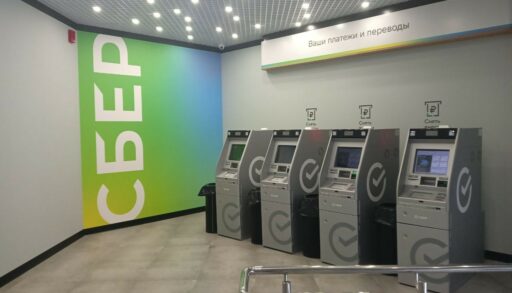 Если срочно нужен Wi-Fi: топ полезных сервисов в офисах Сбера, которые вас удивят