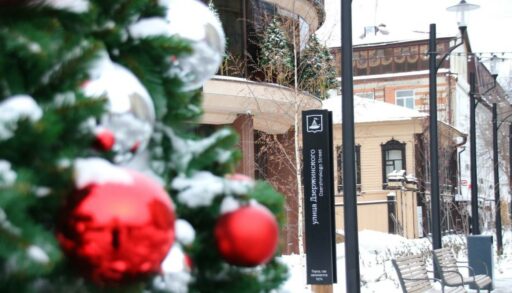 Общественники призвали отменить новогодние праздники в пользу помощи фронту