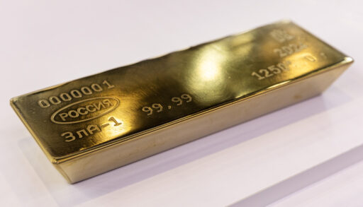 Золото на спотовом рынке установило новый исторический максимум