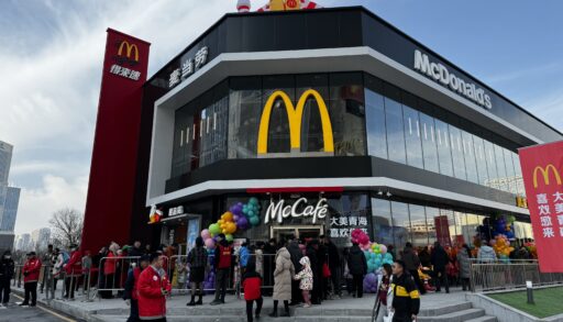 McDonald’s зарегистрировал в России персонажа Hamburger Patch