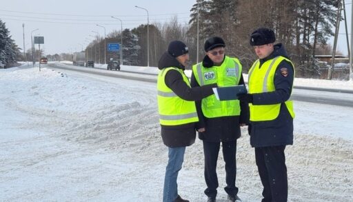 Перед Новым годом федеральные трассы в Тюменской области взяли под особый контроль