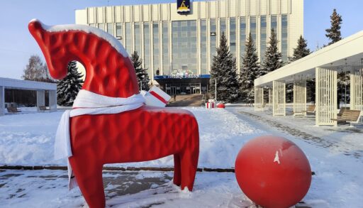 Советы звезд на 2026 год - в гороскопе от "Нашей газеты"