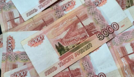 Тюменцы за год выиграли в лотерею более 800 млн рублей