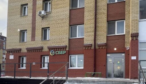 Ещё удобнее: для жителей Тюмени открылся новый современный офис Сбера