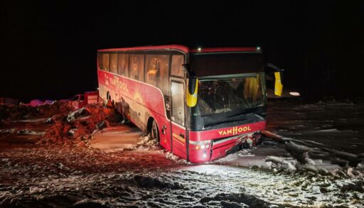 На "трассе смерти" в ДТП с автобусом погибли два человека