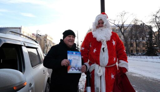 Тюменских водителей поздравит с Новым годом Дед Мороз