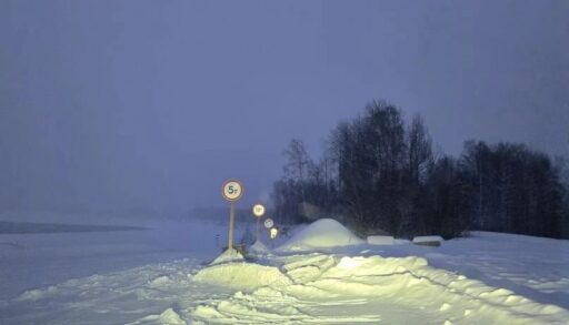 Через реку Иртыш открыли еще одну ледовую переправу