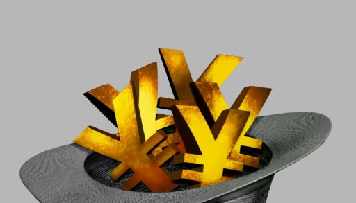 Йена стремительно падает: кризис японской валюты