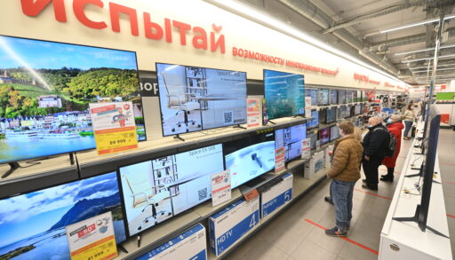 Россияне переходят на многофункциональную бытовую технику, чтобы экономить