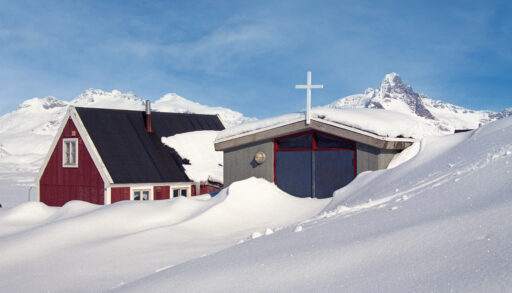 Республиканцы «съели» Гренландию: символическая акция в честь «долгосрочной» сделки