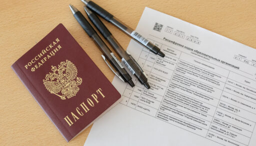 Тюменские выпускники прошлых лет могут сдать заново ЕГЭ