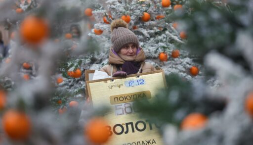 Золото может достичь $6 000 за унцию - прогноз «БКС Мир Инвестиций»