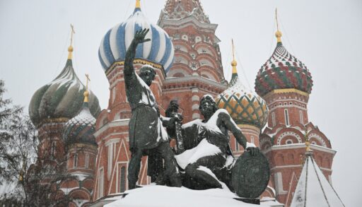 VIP‑тур по Москве для семьи из ОАЭ обошёлся в 5,9 млн рублей