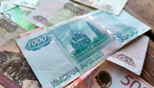 Начальник котельной из Тюменской области выиграл в лотерею миллион рублей