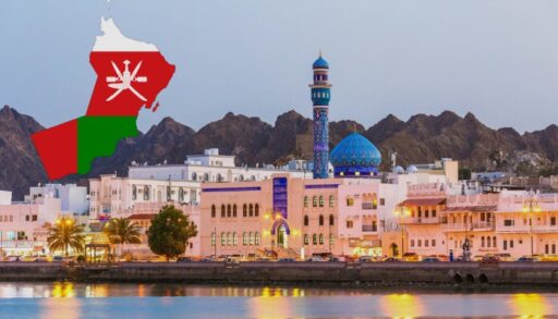 Оман нацелен на резкий рост турпотока из России