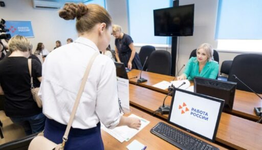 4 тысячи тюменцев нашли работу на ярмарке трудоустройства