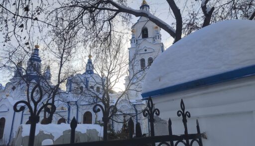 В рождественский сочельник в Тюмени обещают -7 градусов и снег