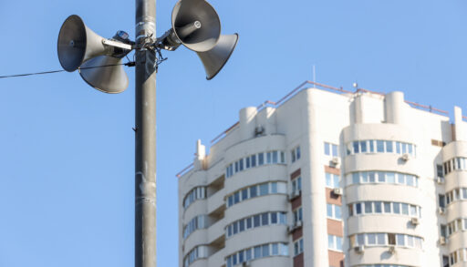 Систему оповещения в Тюменской области проверят в феврале и марте