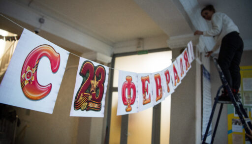 Неделя завершится трехдневным отдыхом