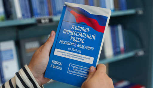 Юрист: шансы Сабурова отменить полувековой запрет на въезд в РФ крайне малы