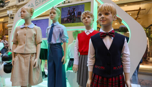 Многодетным тюменцам выплатят деньги на школьную форму