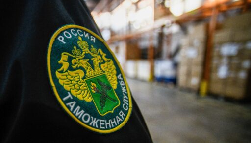 Тюменские таможенники задержали на границе партию стиральных машин