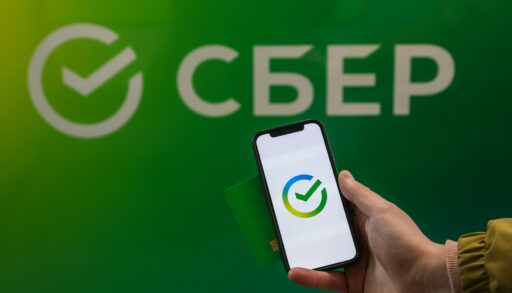 Классный гайд от Сбера: формируем полезные привычки и следим за здоровьем