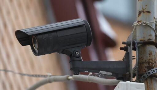 Более 6 тысяч камер в Тюменской области подключены к системе "Безопасный город"