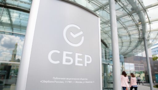 В 2025 году 39 тыс. жителей УрФО и Башкирии урегулировали проблемы с выплатой кредитов при поддержке Сбера