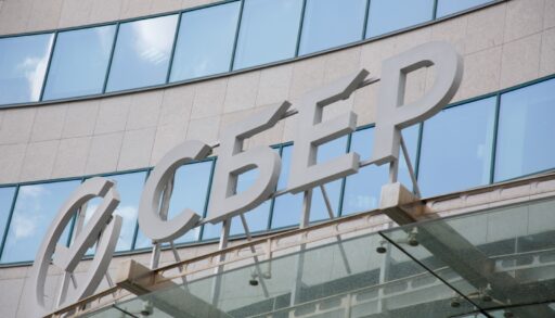 Развитие с первых шагов: каждый 5-й сотрудник Сбера в Тюменской области устроился в банк сразу после вуза