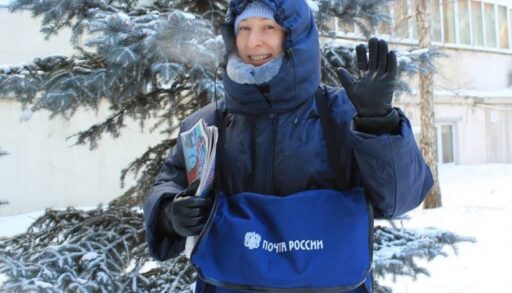 Тюменские почтальоны доставляют пенсии и почту в любые морозы