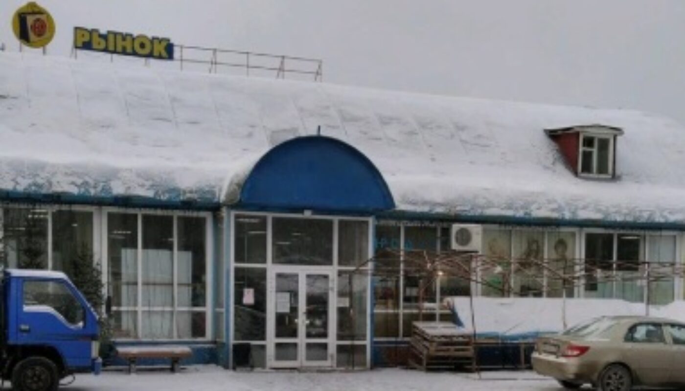 В Тюмени ради расширения дороги снесут рынок "Южный"