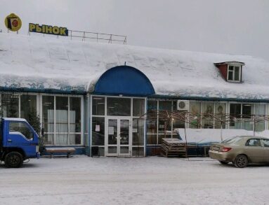 В Тюмени ради расширения дороги снесут рынок "Южный"