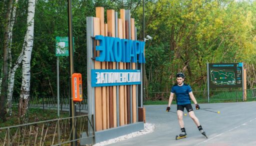 Территорию Затюменского парка планируют расширить