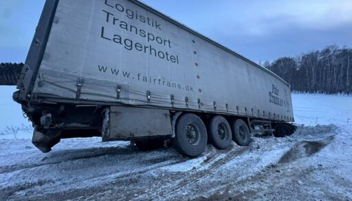 На трассе под Ялуторовском в ДТП погиб водитель "Форда"