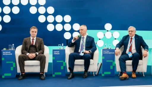 Сергей Лебедь: более 90% кибератак можно предупредить за счет данных киберразведки