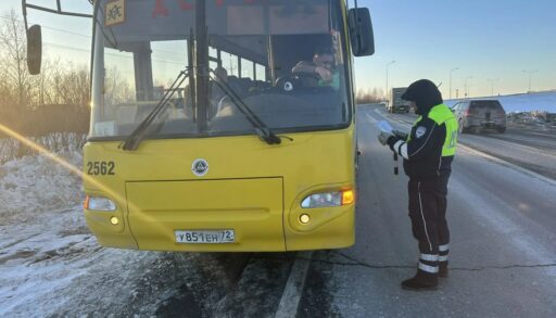 В Тюменской области проверили более сотни пассажирских автобусов