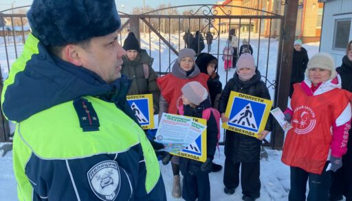 За год в Тюменской области на маршрутах безопасности школьников произошло 12 ДТП