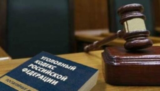 Тюменец, пырнувший ножом подростка, ожидает суда