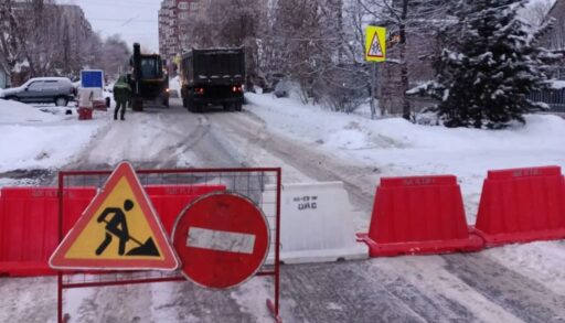 В Тюмени бригады УСТЭК устраняют серьезное повреждение тепломагистрали